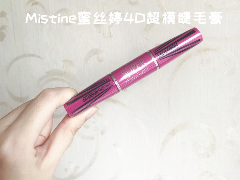 这些产品可以让你随时占据C位，你Get了吗？