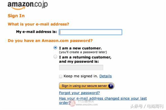 日本海淘转运视频,美国亚马逊海淘转运