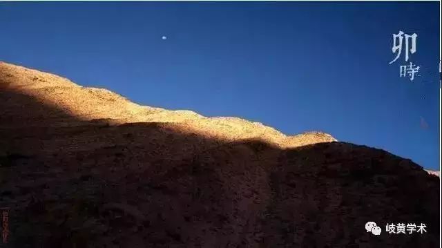 十二时辰养生法视频,十二时辰经络脏腑养生知识