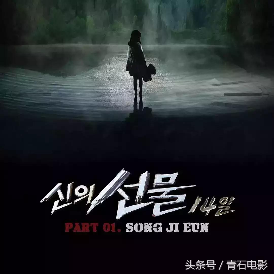 妈妈为救女儿进火场,妈妈穿越救女儿韩剧