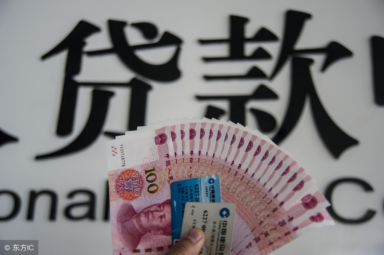 鑰佸笀鍏Н閲戜拱鎴胯兘璐峰灏戞,搴撳皵鍕掑叕绉噾涔版埧鑳借捶澶氬皯