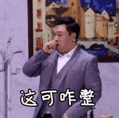 纸质驾驶证丢了影响吗,不能丢的驾驶证一定要保护好