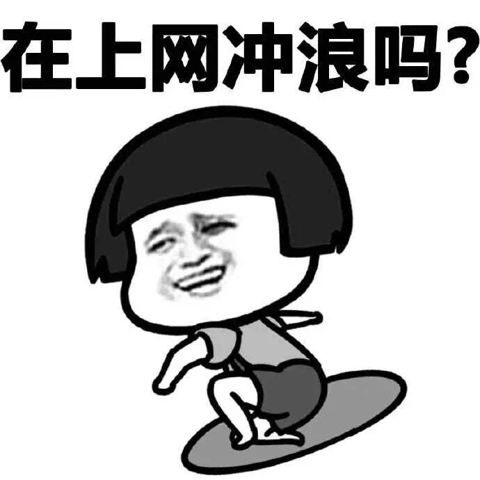 网恋奔现后遇到前男友,网恋奔现之后男友变冷淡