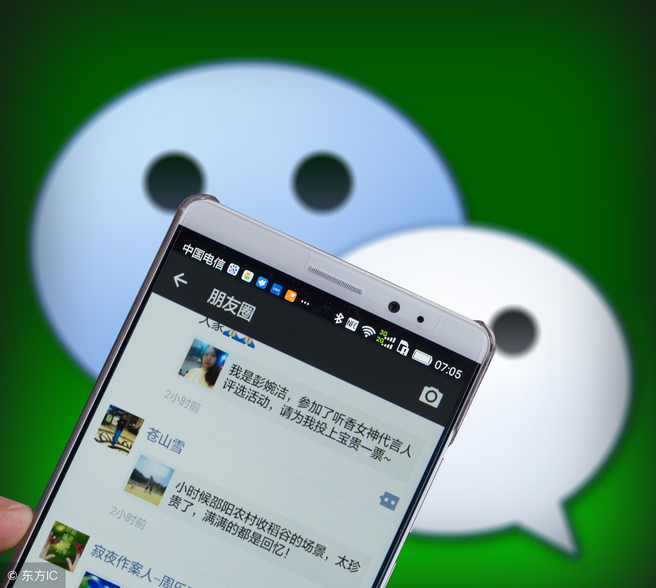 微信公众账号红包封面怎么开通,如何运营一个微信公众账号