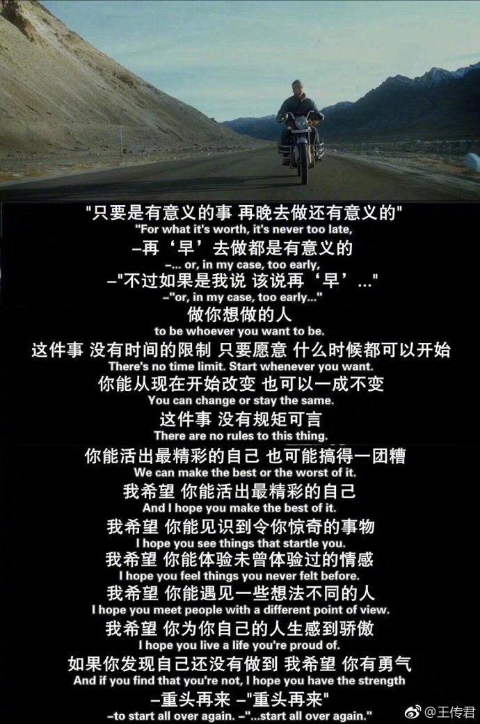 唐悠悠彩蛋关谷,爱情公寓大电影唐悠悠和关谷视频