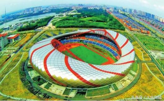 黑龙江省运动会2022开幕,黑龙江省第十六届运动会