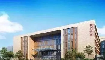 长春高新区教育用地规划,长春高新区教育规划