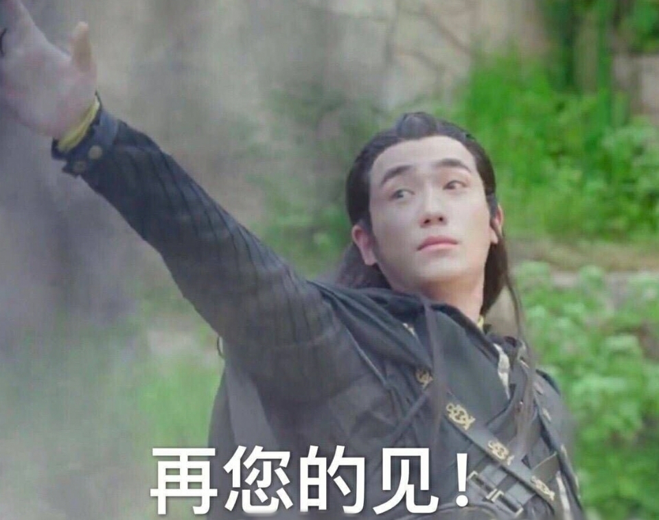 男生求生欲,男生求生欲攻略