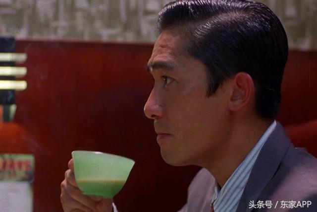 花样年华咖啡杯,花样年华中的咖啡杯