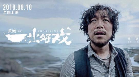 暑假里好看的五部电影,暑期最热5部电视剧