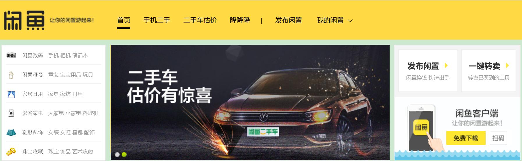 遇到虚假宣传欺骗消费者怎么办,电商被投诉宣传虚假广告怎么申诉