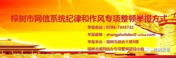 2022年九月放假时间,九月放假安排2021