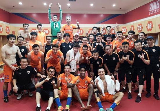 鲁能为什么保留一线冲冠,鲁能新赛季冲冠