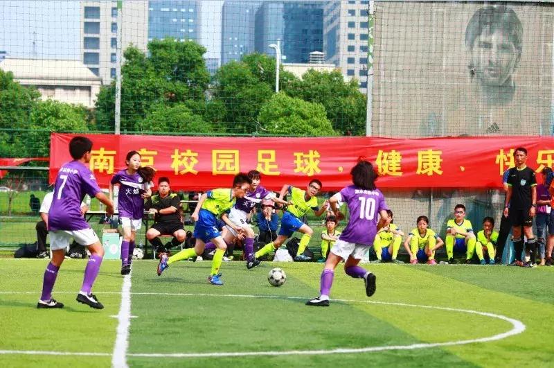 校园足球遇到的难题,南京校园足球