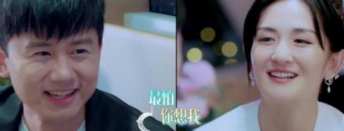 谢娜张杰结婚三周年回顾幸福瞬间,张杰谢娜结婚后第一次上快本