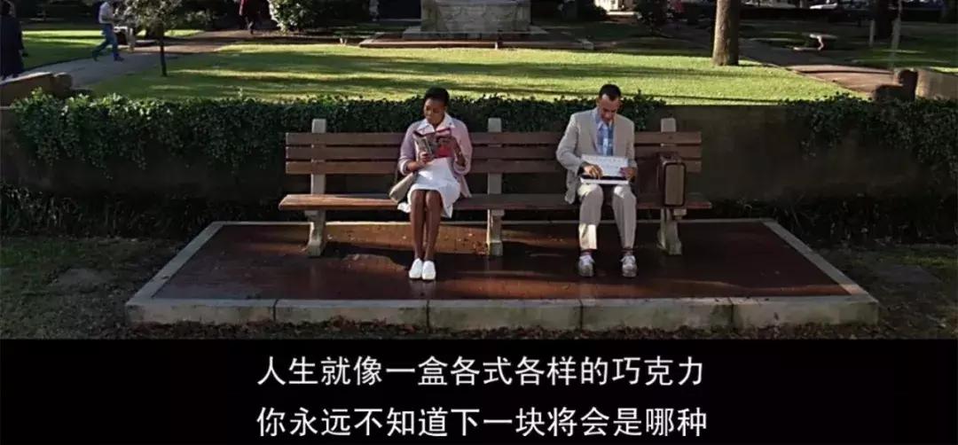 《劲话论》第21期丨阿甘鞋七夕特别款，让七夕这道送命题变送分题