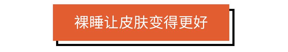 女朋友老是喜欢睡觉好吗,女朋友老是爱睡觉是啥原因
