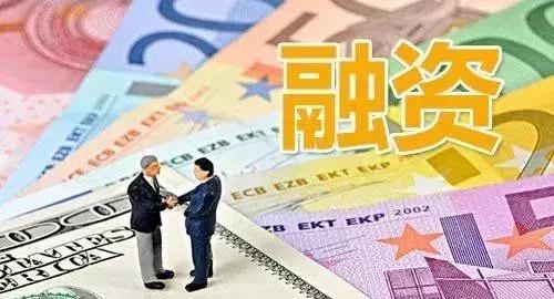 股权融资平台合法吗,公司估值及股权融资