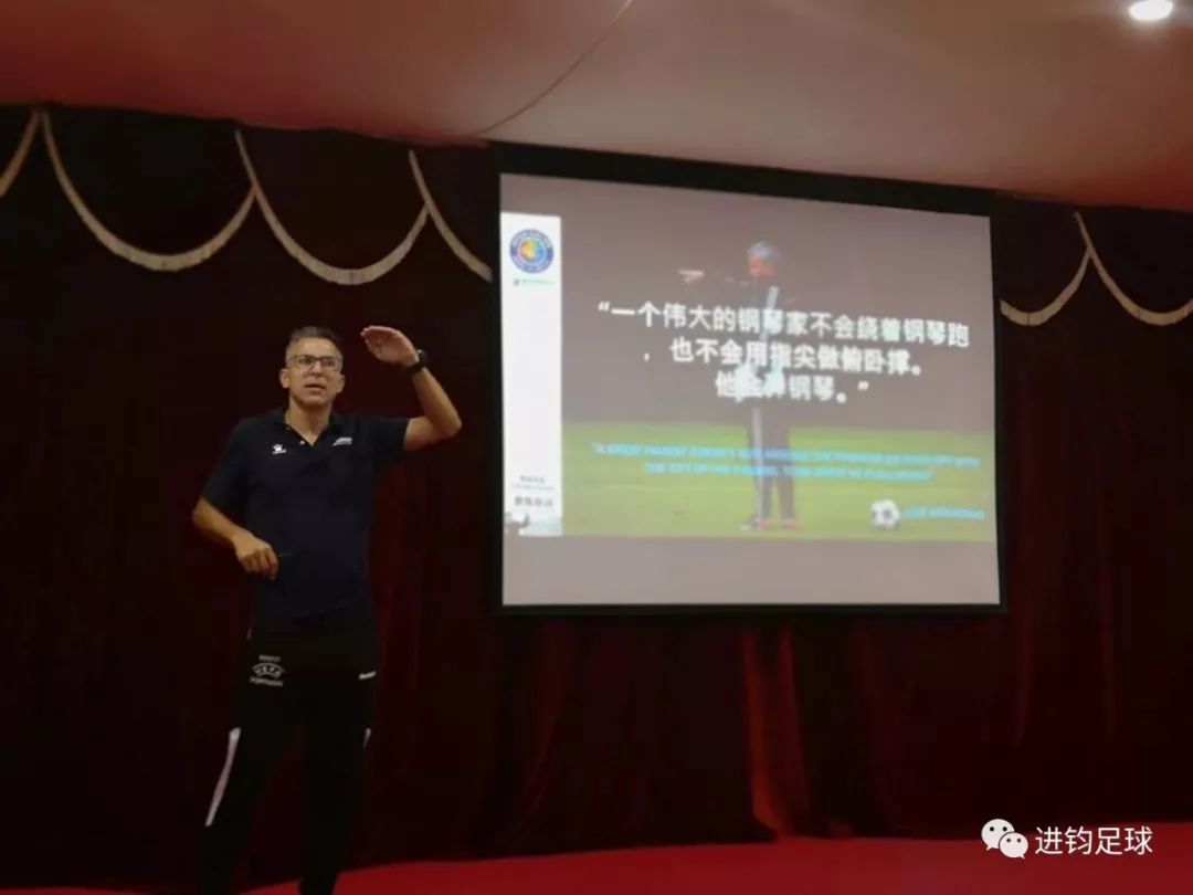 维维足球联赛,维维赛事