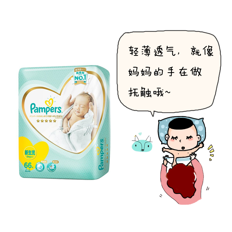 漫画好物清单，它们可能是我最想种草的带娃神器了！