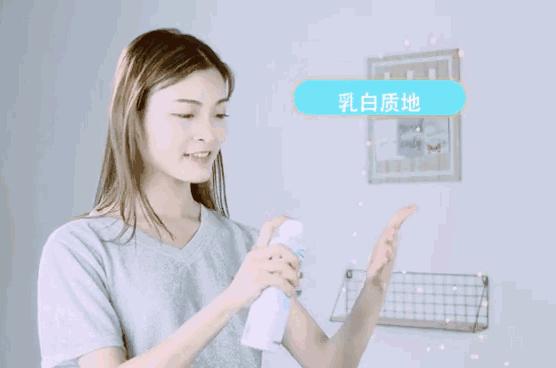 超级滋润的身体乳测评,又嫩又滑的身体乳测评