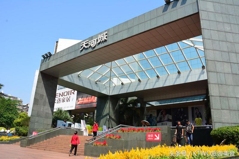 周末广州半天游,三天两晚游广州