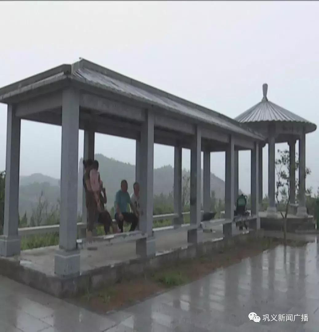 小关镇山怀村,巩义市小关镇大山怀村村支书
