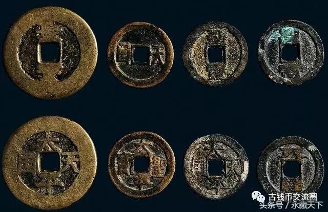 清朝古钱币十大珍品,清朝最珍稀的十大古钱币