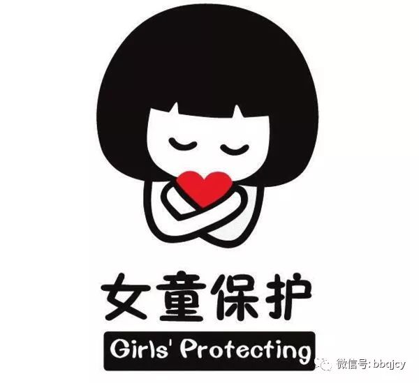 一切的努力只为了孩子的笑容,愿每一个努力的孩子都被温柔以待