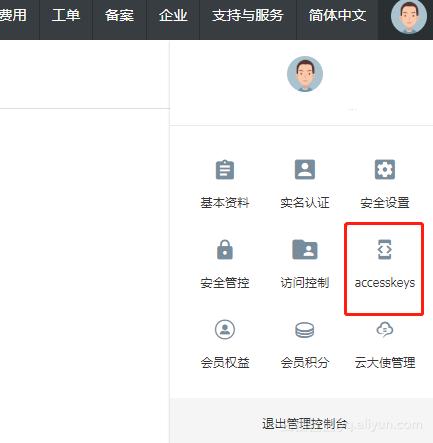 im即时通讯开发,即时通讯系统如何开发