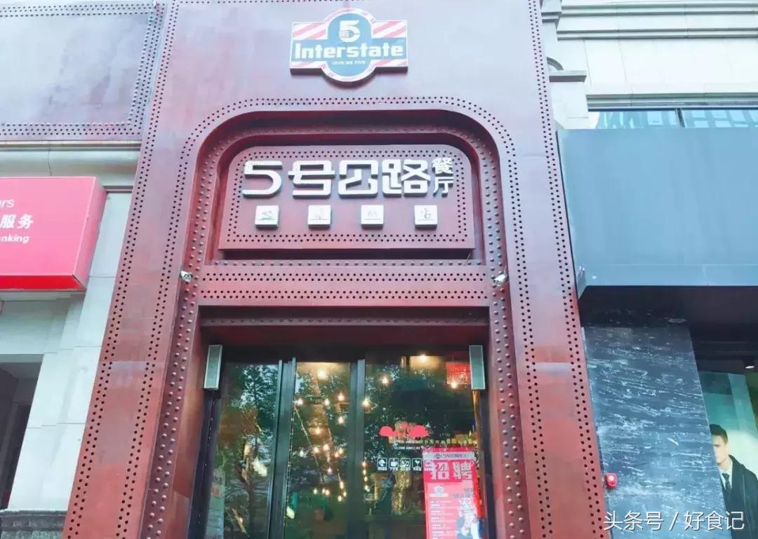 郑州适合情侣约会的店,郑州市区适合情侣约会去的地方