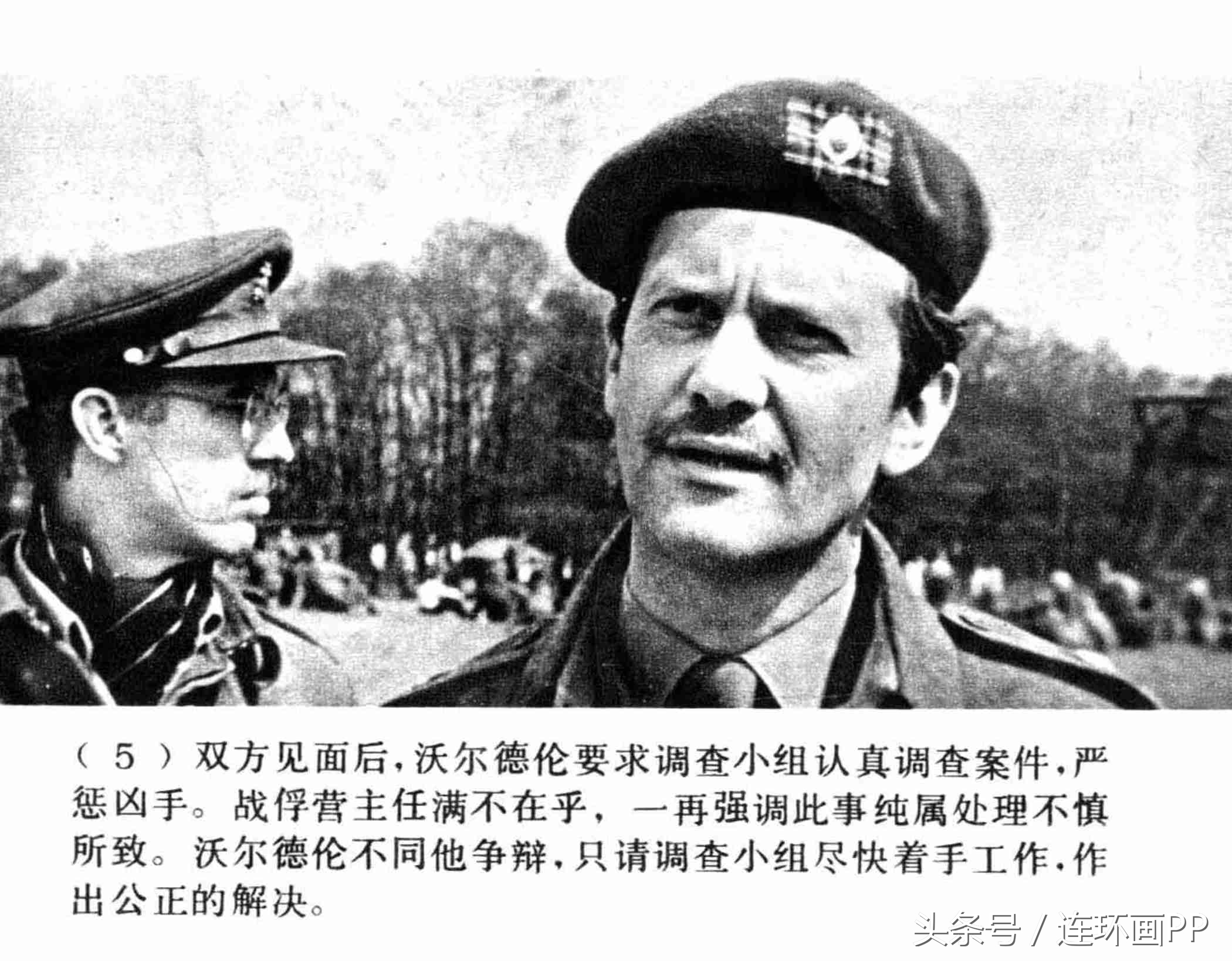 二战电影胜利大逃亡完整版,二战经典战争电影逃亡