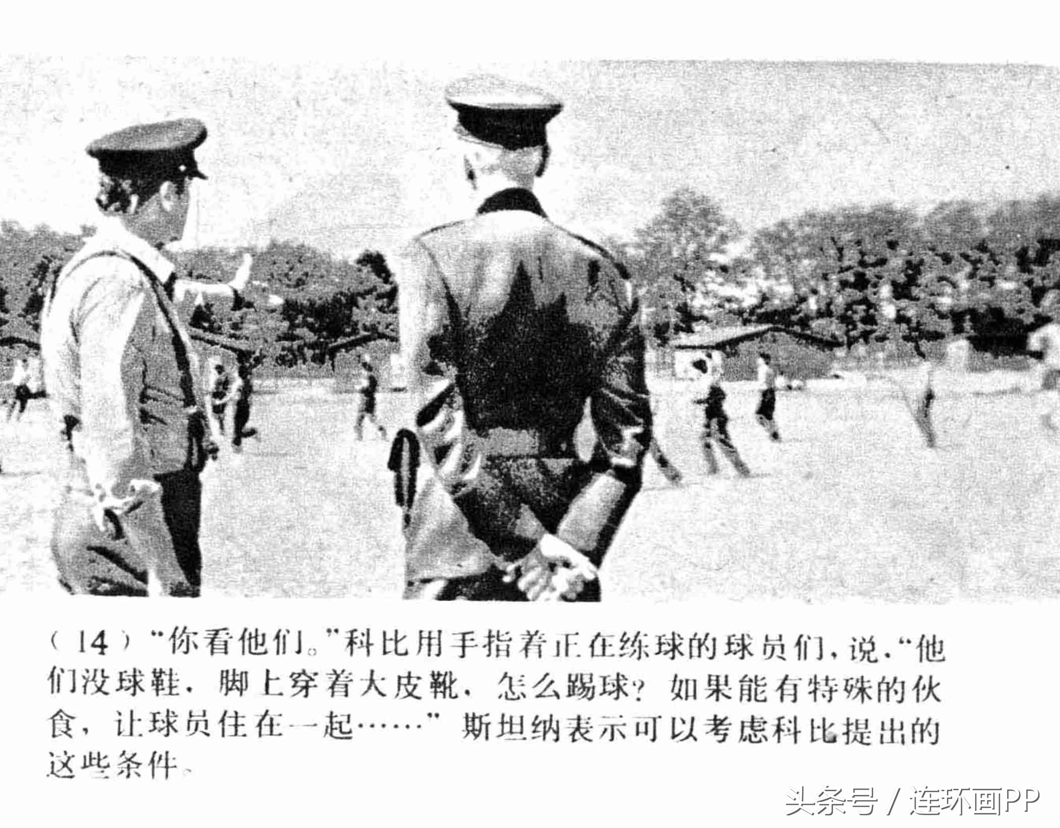 二战电影胜利大逃亡完整版,二战经典战争电影逃亡