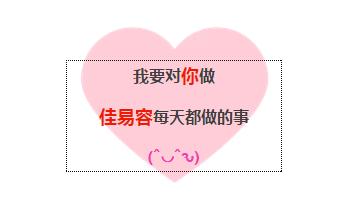 浪漫七夕情人节文案高级感,七夕文案与你皆是浪漫