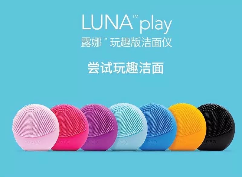 maomao娓呮磥闈㈣啘娴嬭瘎,muji闈㈣啘娴嬭瘎