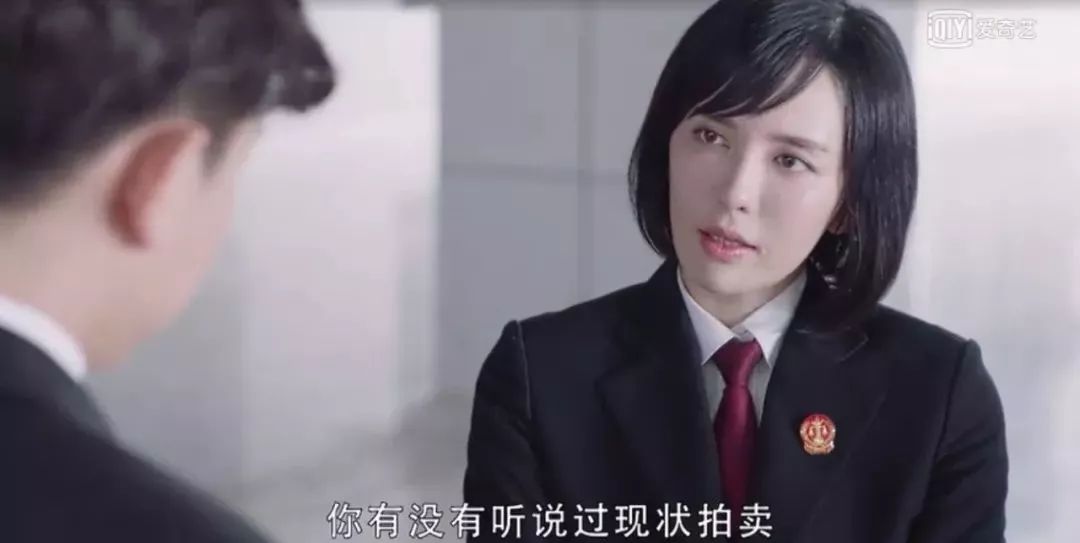 执行利剑内容简介,执行利剑2018