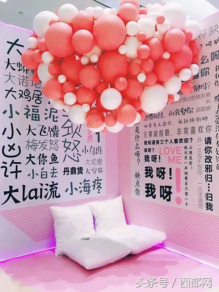 再不去就晚了西安各大商场七夕打折信息都在这！