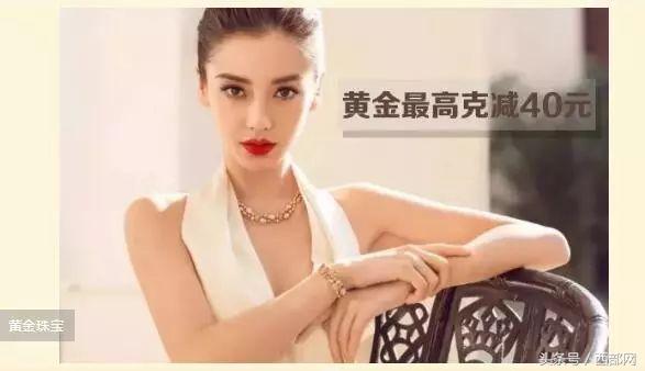 2018西安七夕折扣,西安各大商场圣诞节优惠