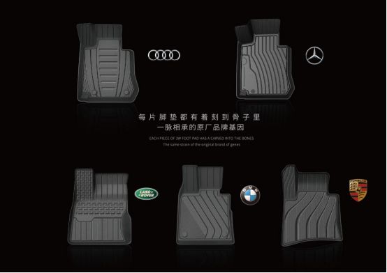 高端家居也能跨界汽服行业？玺堡至尊给这个难题提供一个新的答案