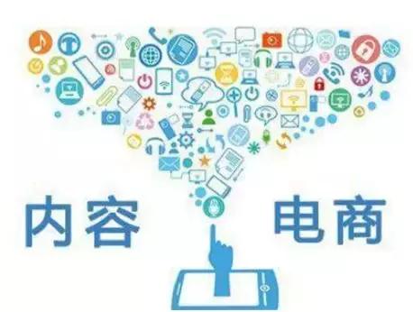 微信京东社交电商,阿里和京东在电商领域谁更胜一筹