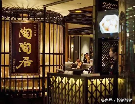 广州东到广州南延线有什么吃的,西朗地铁站附近美食