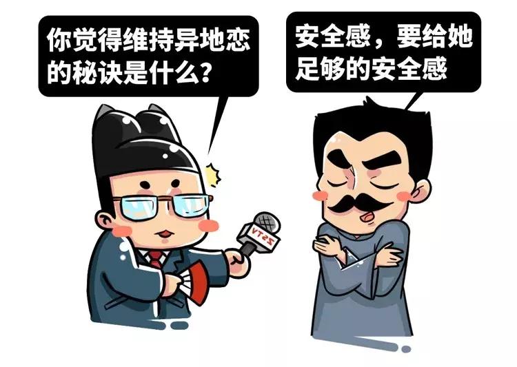 鲁迅是撩妹高手,鲁迅最撩人的一句情话