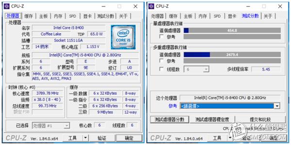 微星哈迪斯3主机评测,微星哈迪斯nightblademi3拆机