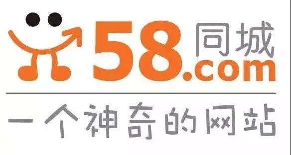 58同城找工作被骗了怎么举报,58同城找工作被骗500可以报警吗