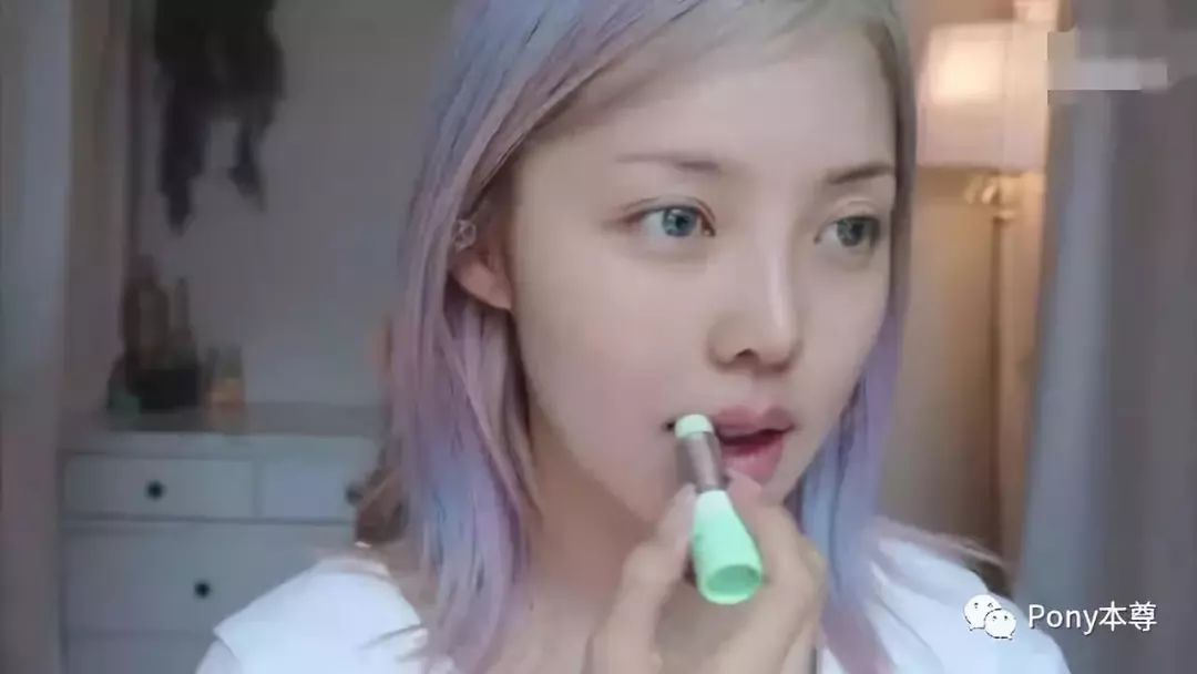 pony美妆教程仿妆,pony教程水光
