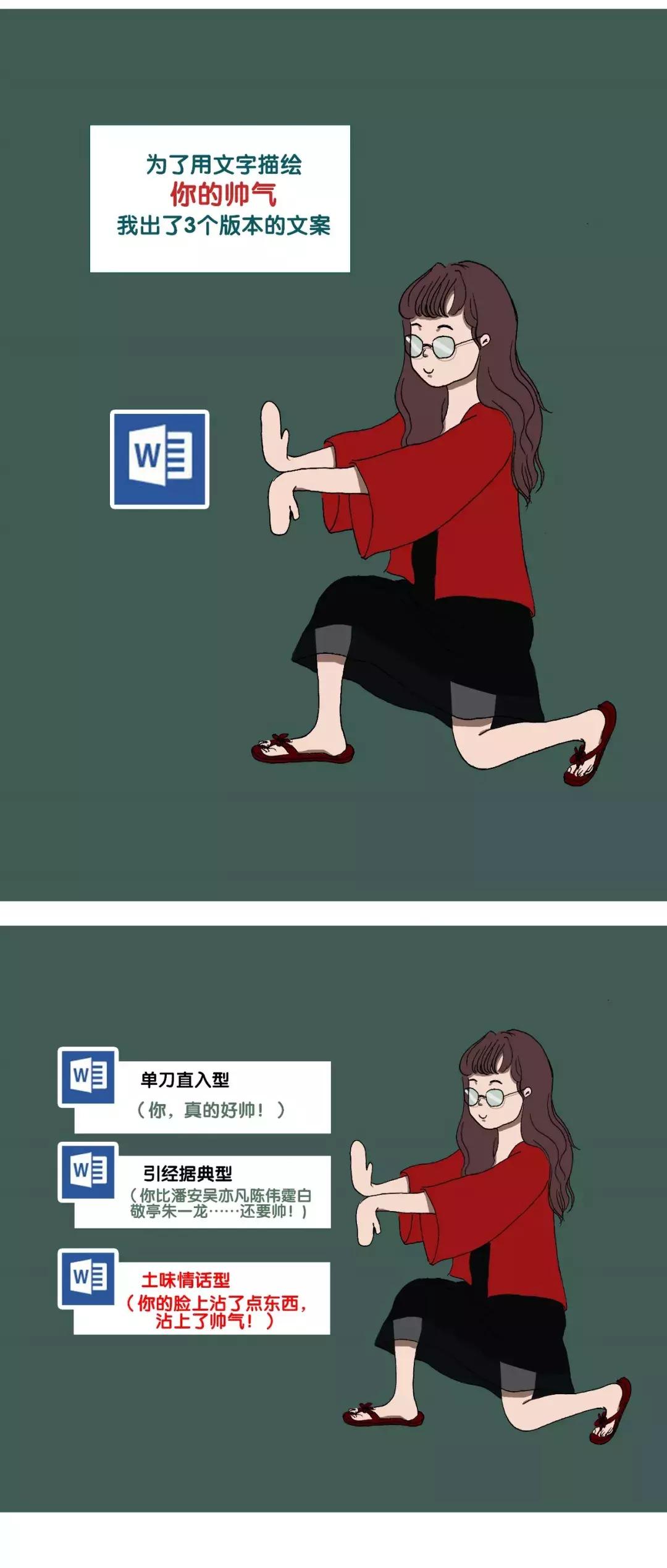 涓冨绉熶汉鏂囨,涓冨绉熻祦鏂囨鐑棬