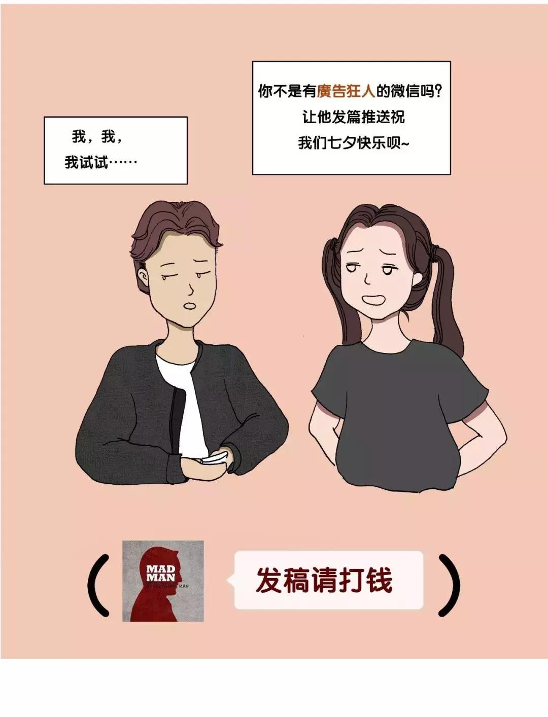 涓冨绉熻祦鑷繁鏂囨,涓冨绉熻祦鏂囨鐑棬