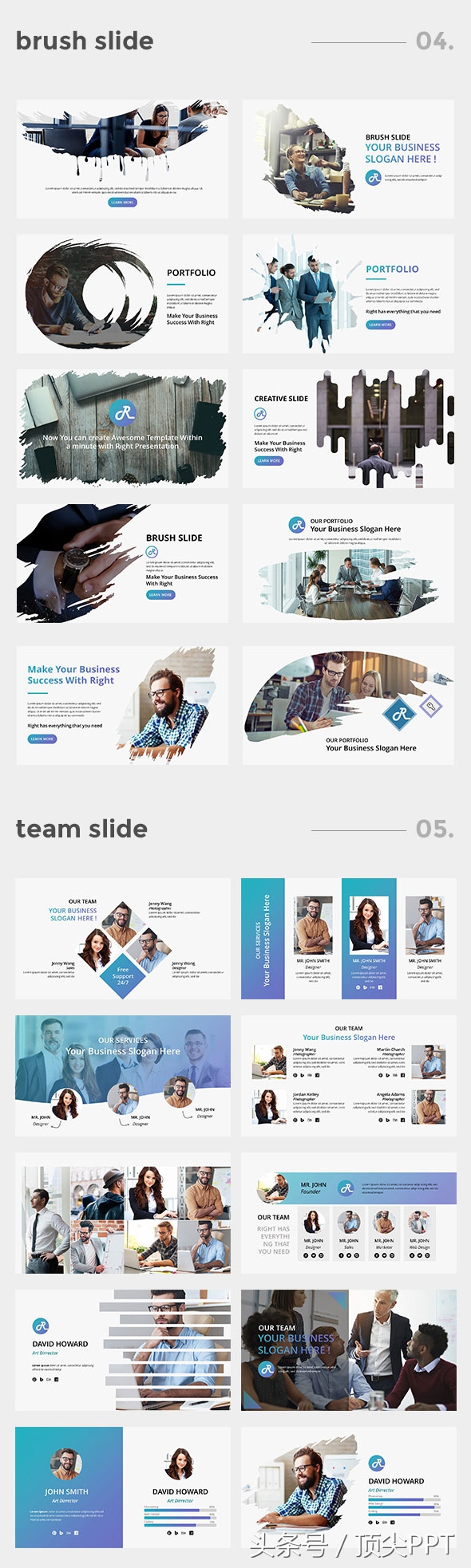 ppt神作第一次见400页模板,5分钟ppt惊艳全场ppt教程