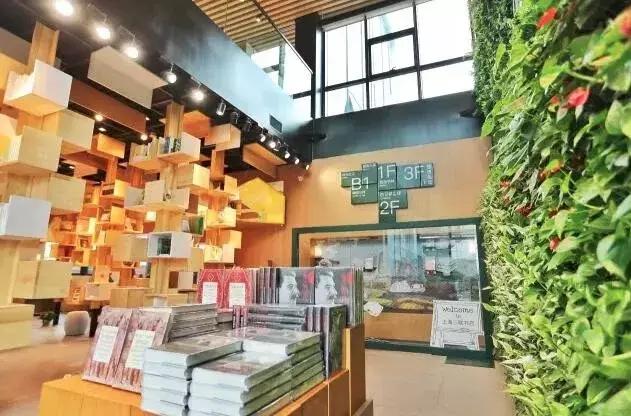 最美的书店在哪里,最美的书店在哪儿