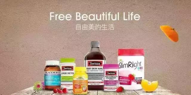 为什么有的澳洲保健品代购很便宜,美国和澳洲保健品哪个好